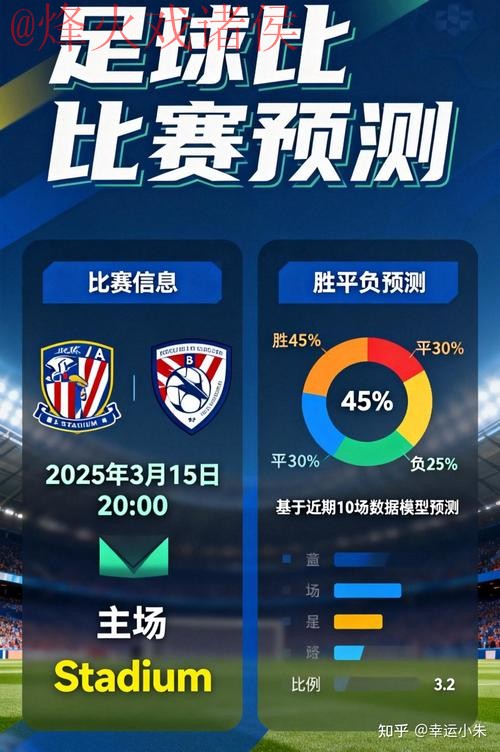 世界杯竞猜软件最新网址 世界杯竞猜软件最新网址