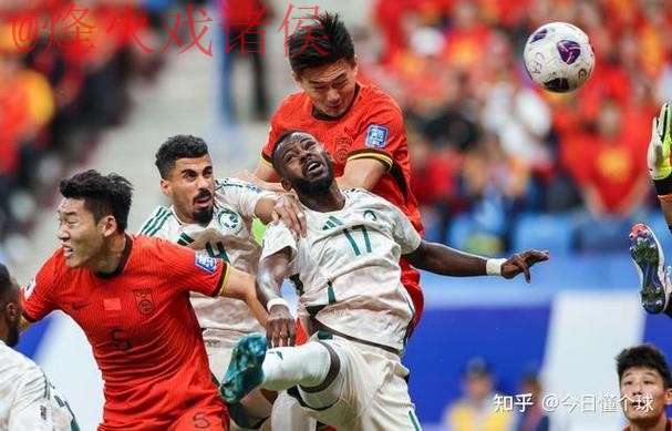 2026世界杯买球开户入口地址