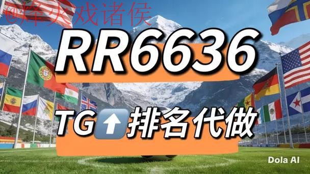 2026世界杯竞猜网页版最新网址 2026世界杯竞猜网页版最新网址